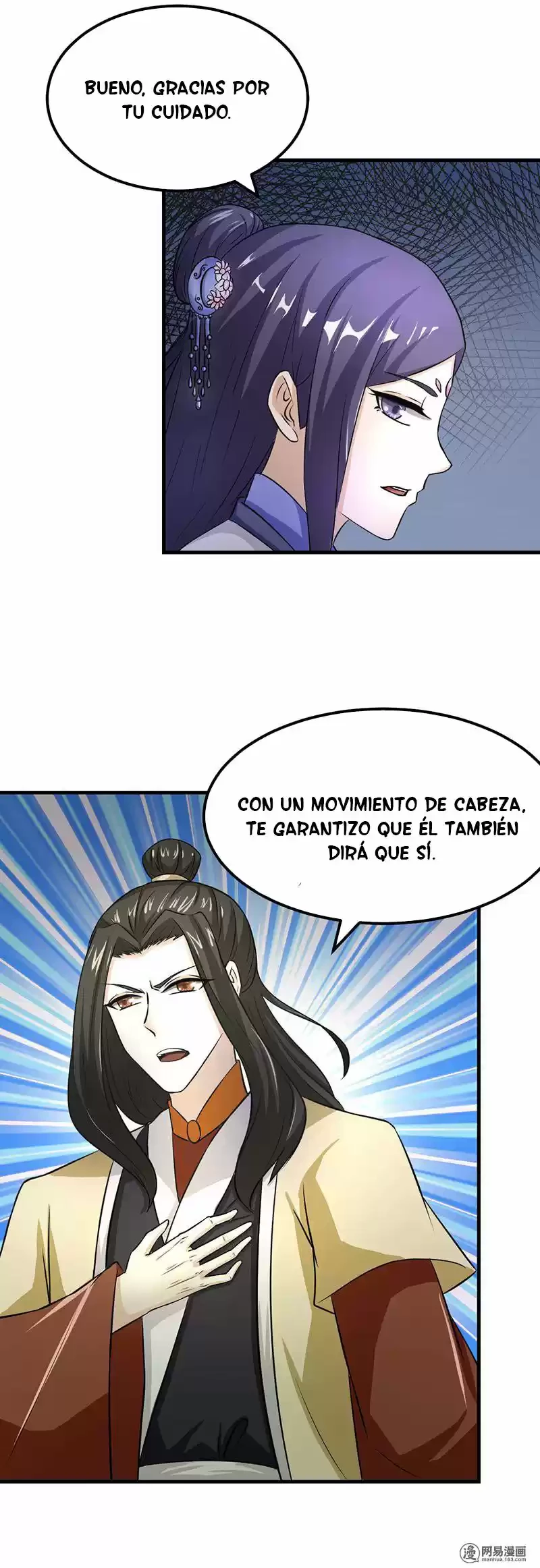 Reinado de las artes marciales > Capitulo 5 > Page 201