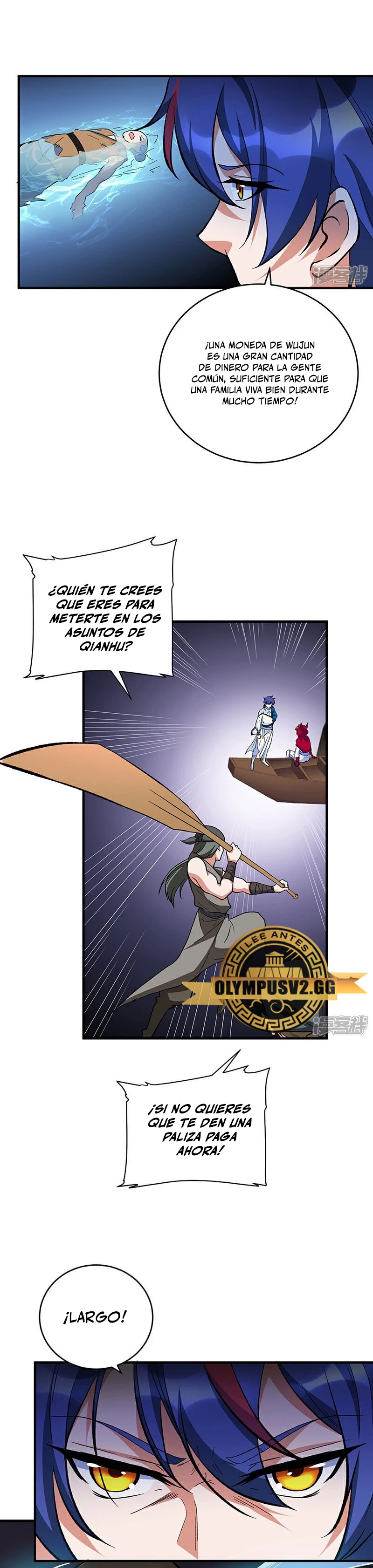 Reinado de las artes marciales > Capitulo 627 > Page 81