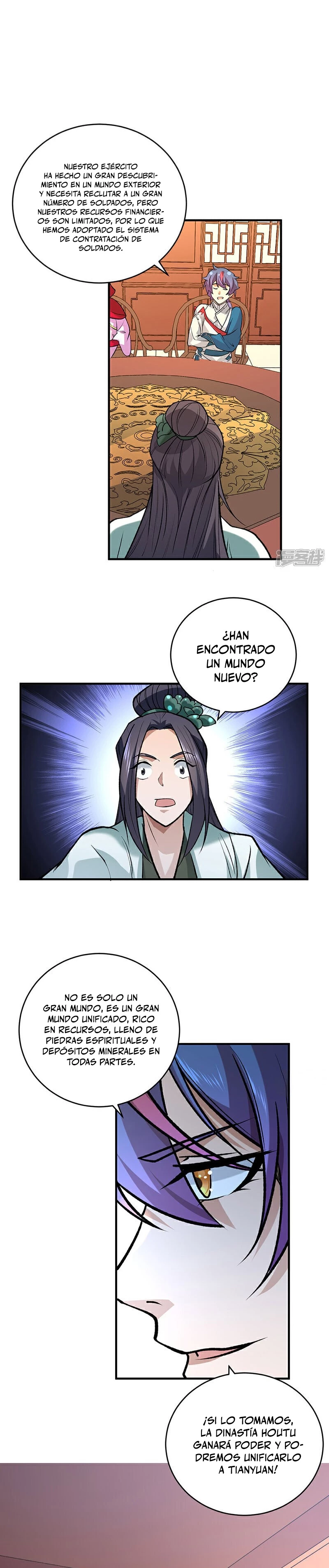 Reinado de las artes marciales > Capitulo 629 > Page 71