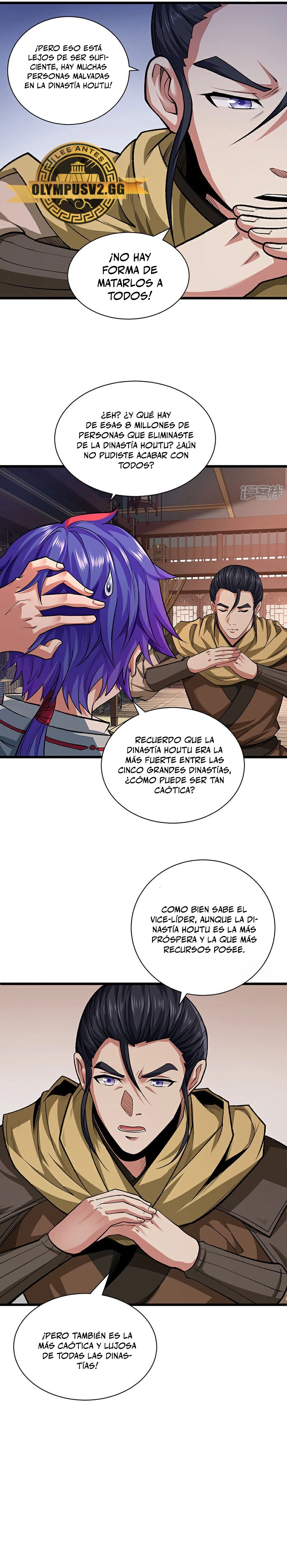 Reinado de las artes marciales > Capitulo 625 > Page 151