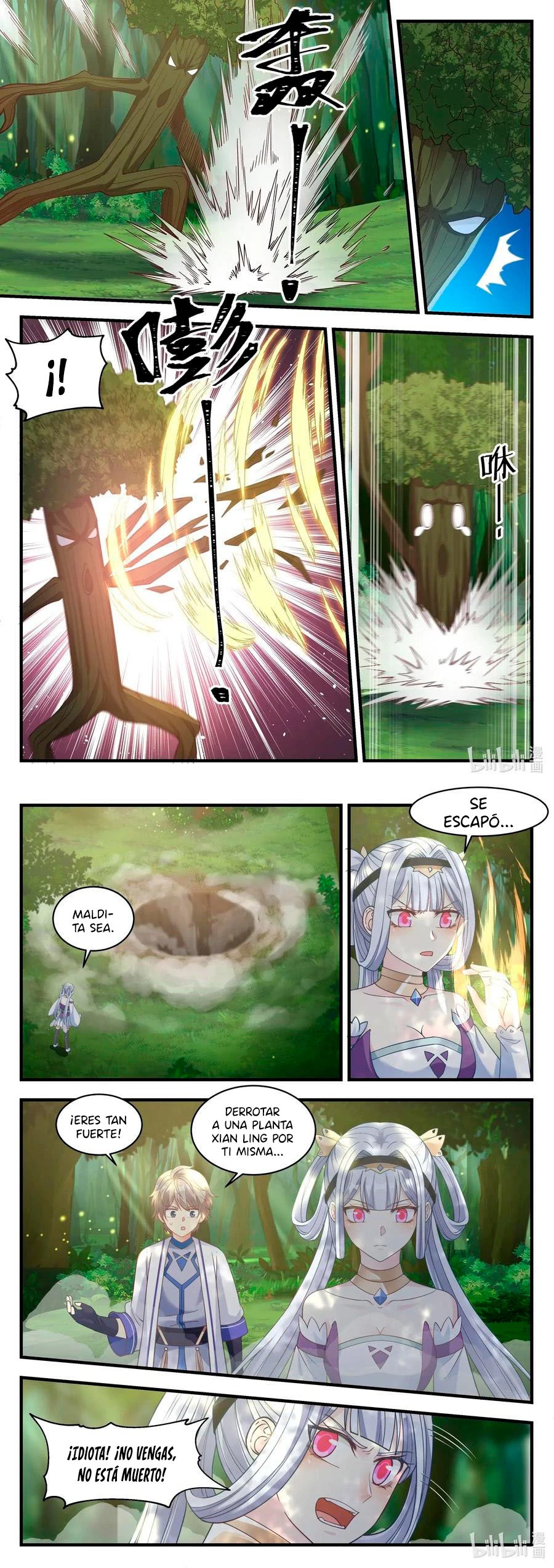 Dios marcial Asura > Capitulo 22 > Page 31