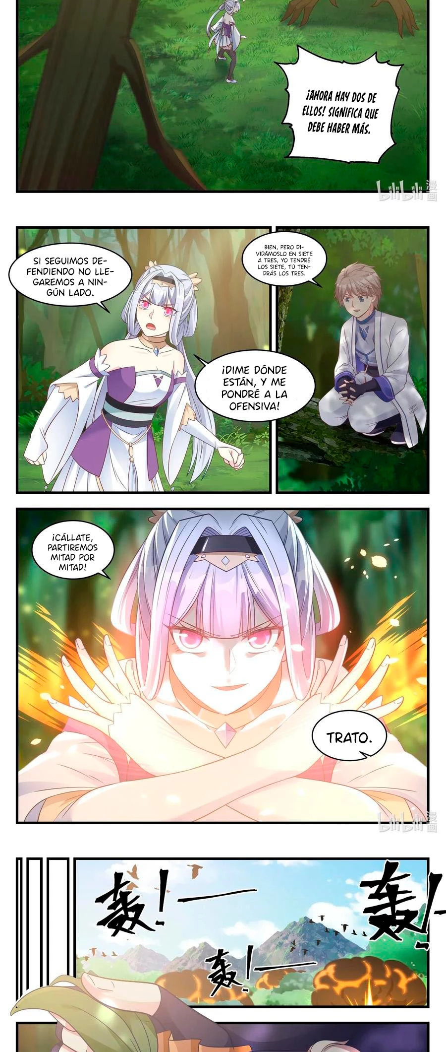 Dios marcial Asura > Capitulo 22 > Page 61