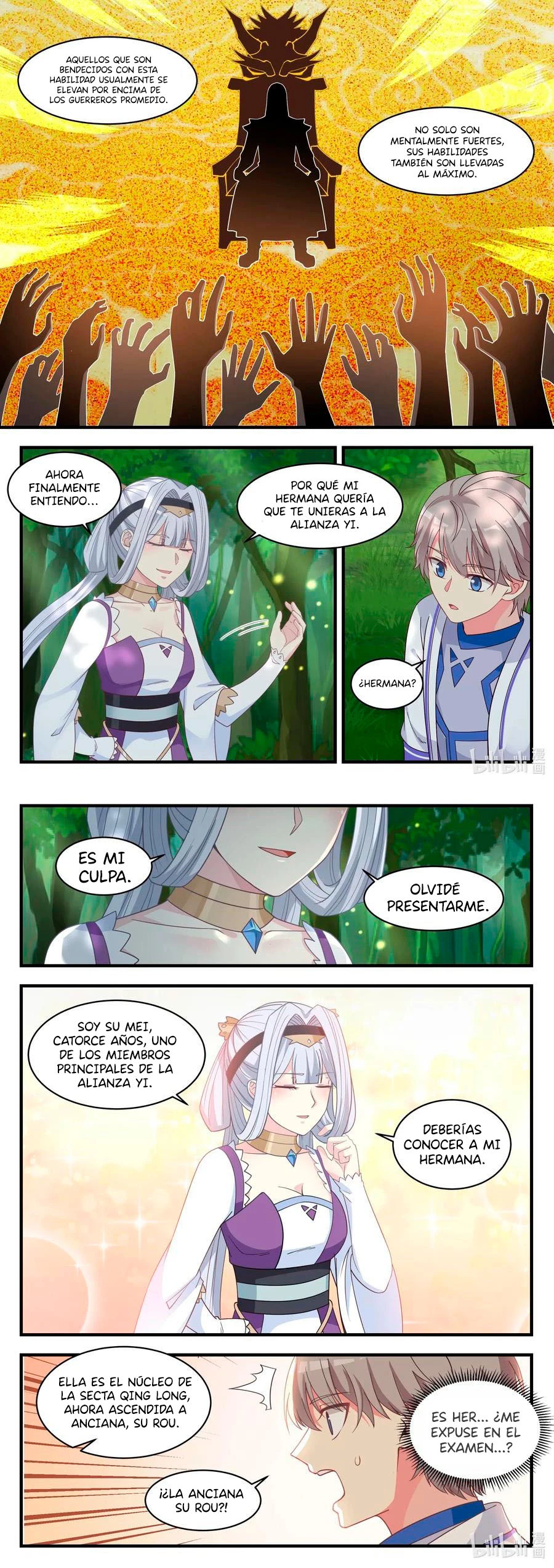 Dios marcial Asura > Capitulo 23 > Page 31