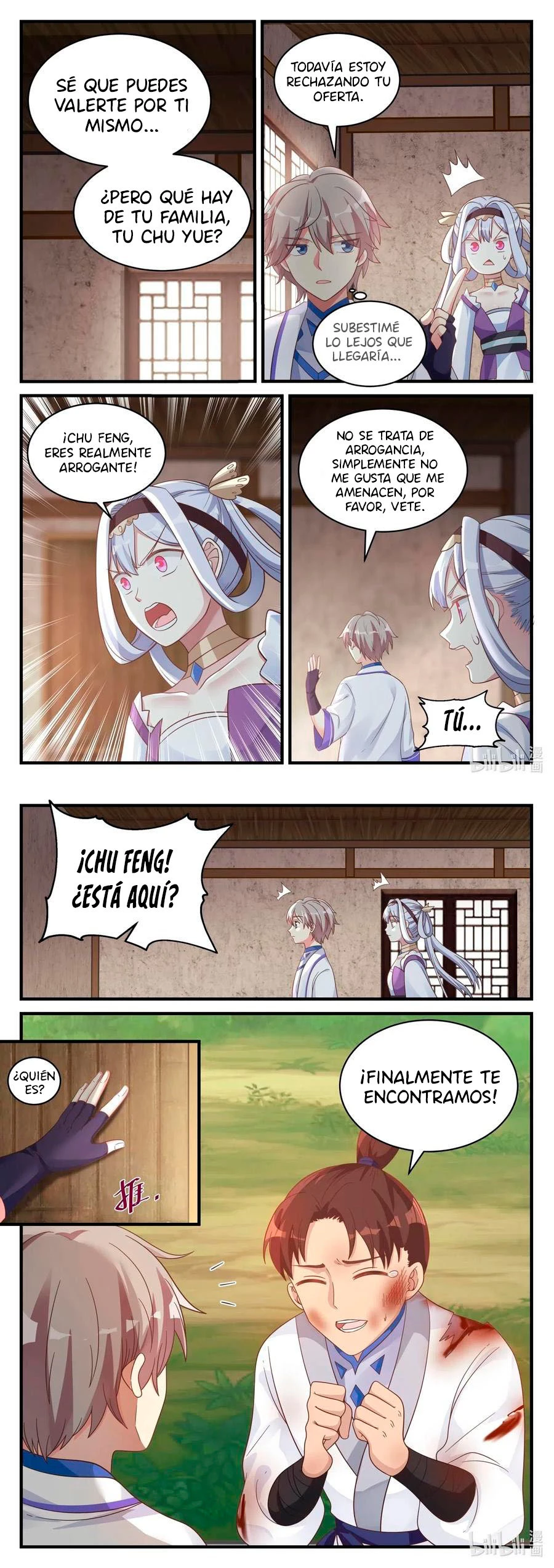 Dios marcial Asura > Capitulo 39 > Page 51