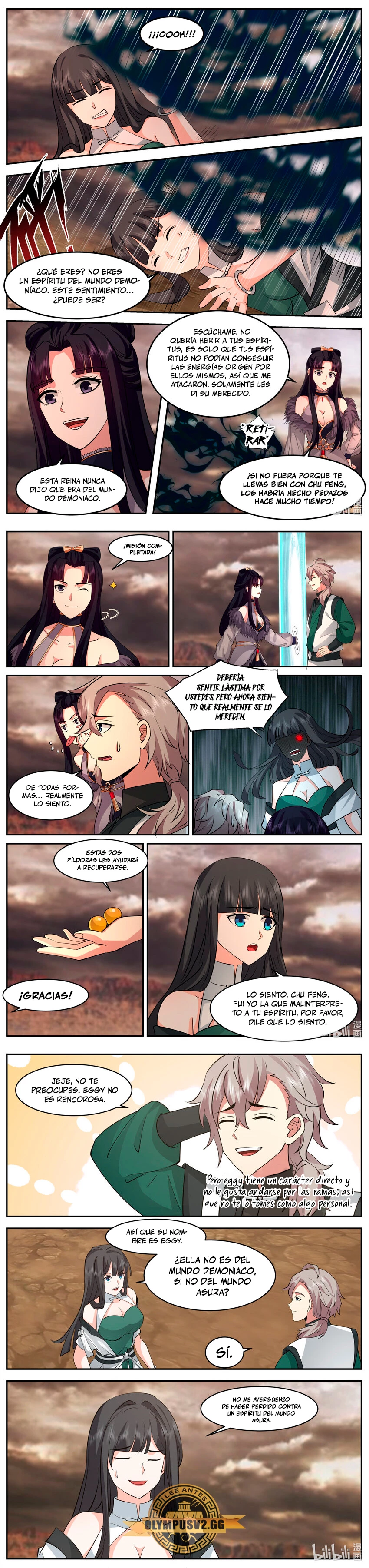 Dios marcial Asura > Capitulo 781 > Page 21