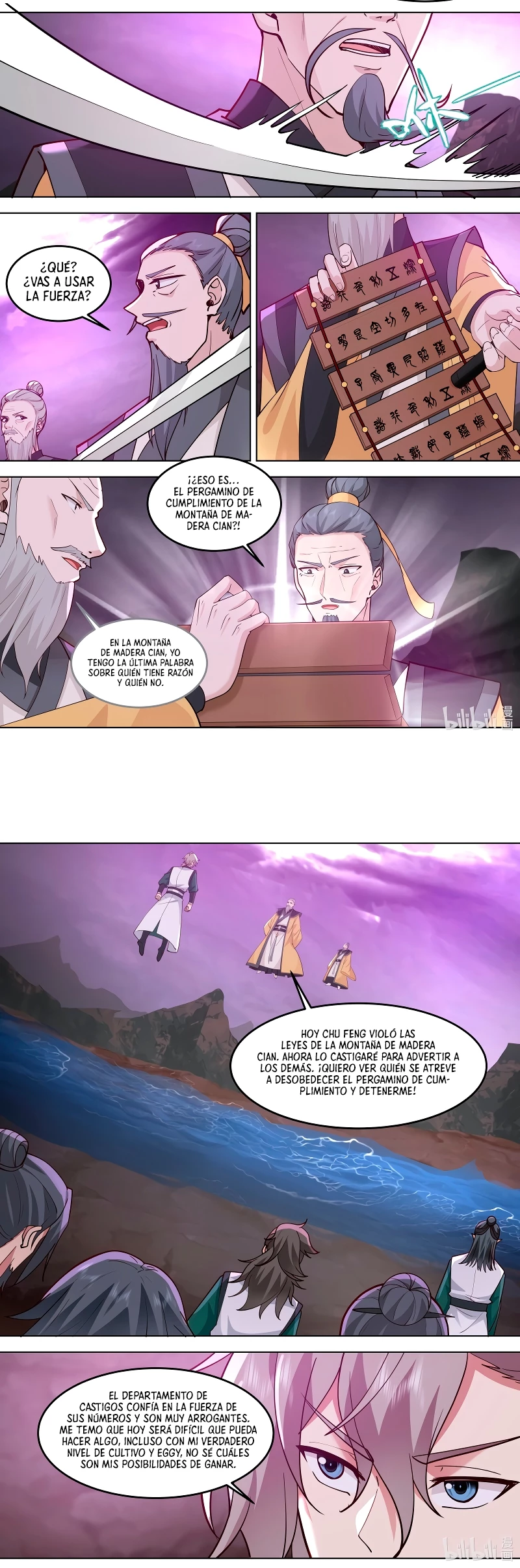 Dios marcial Asura > Capitulo 799 > Page 21