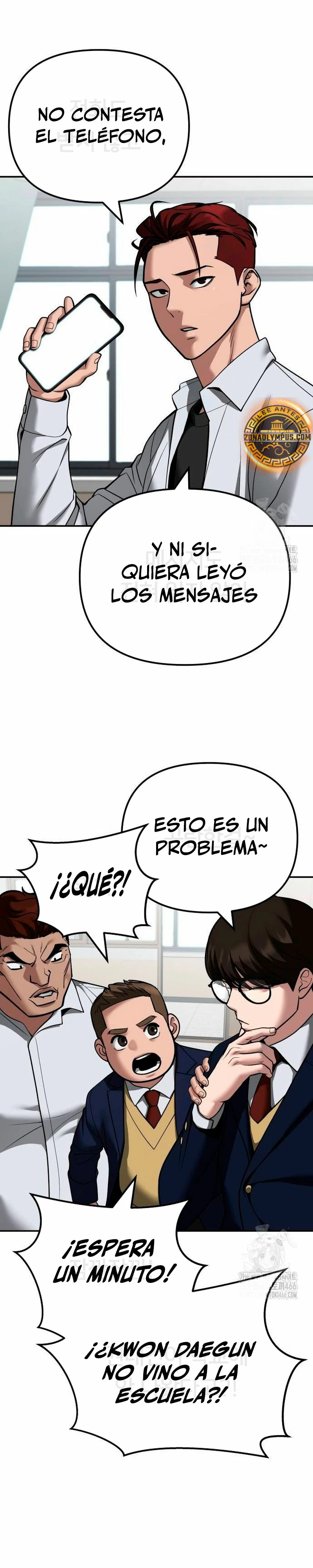 El matón al mando (el bully de bullies) > Capitulo 111 > Page 71