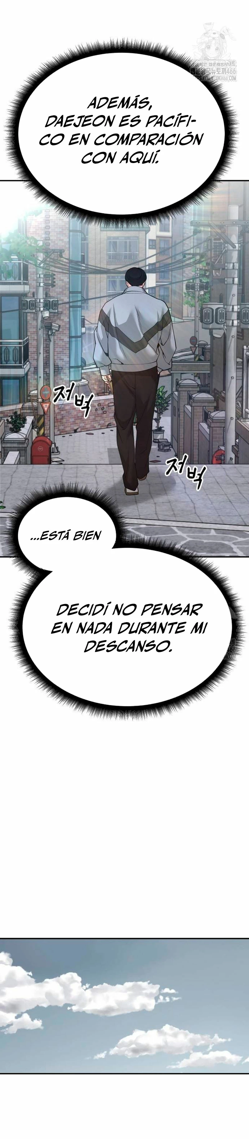 El matón al mando (el bully de bullies) > Capitulo 112 > Page 451