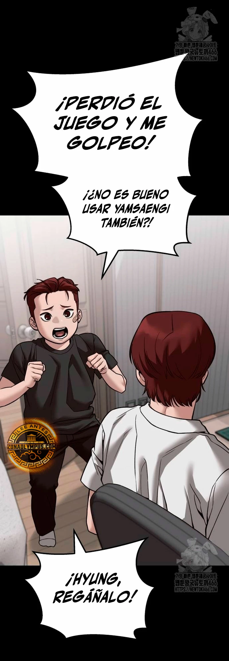 El matón al mando (el bully de bullies) > Capitulo 113 > Page 51