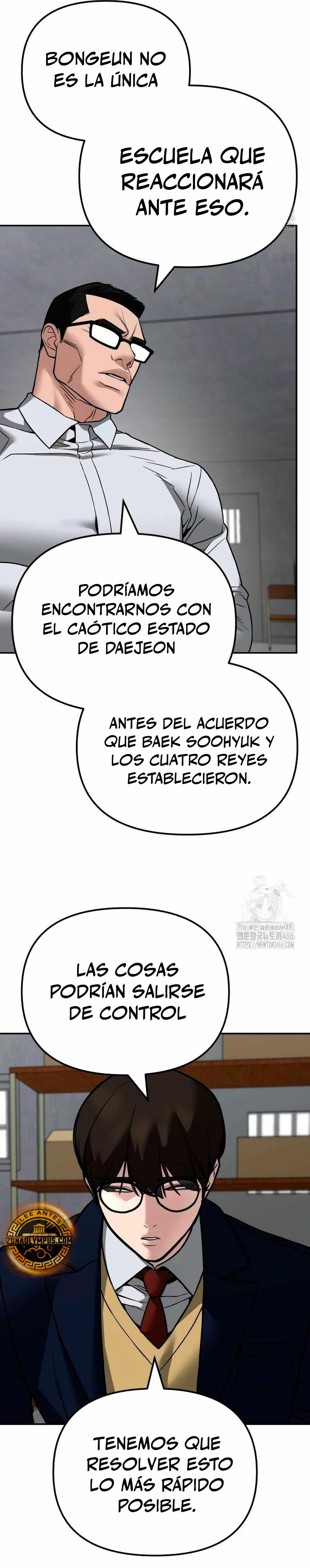 El matón al mando (el bully de bullies) > Capitulo 113 > Page 331