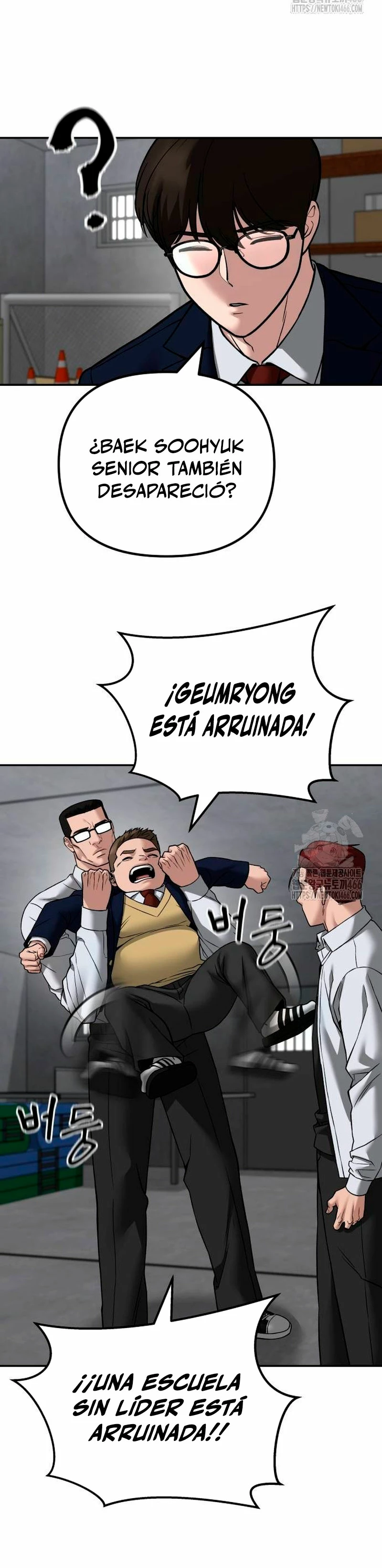 El matón al mando (el bully de bullies) > Capitulo 113 > Page 361