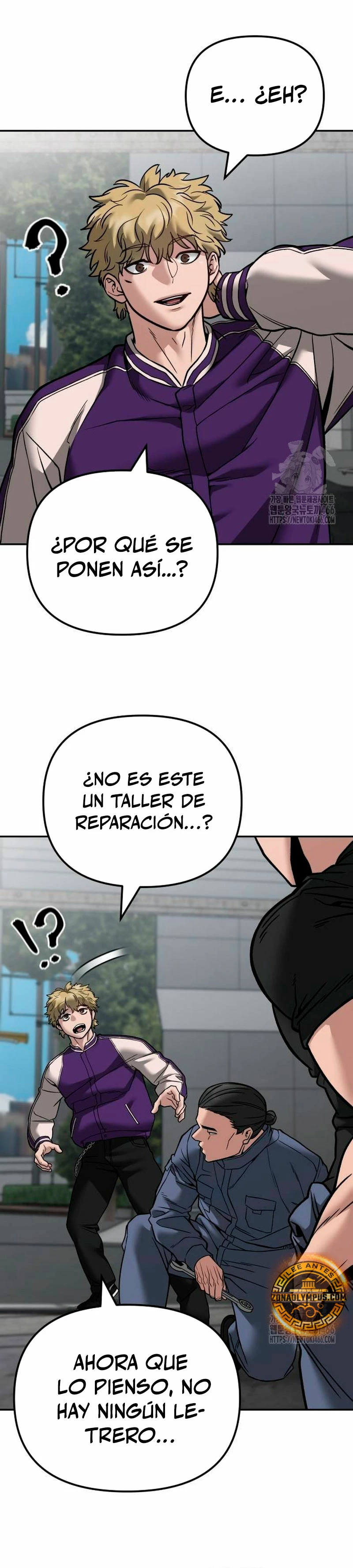 El matón al mando (el bully de bullies) > Capitulo 114 > Page 231