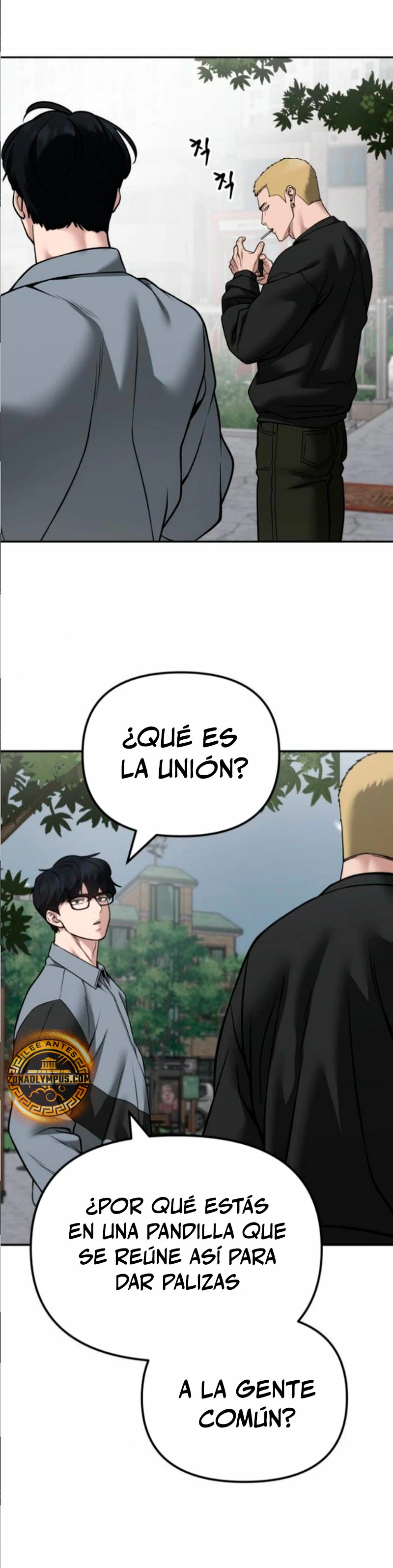 El matón al mando (el bully de bullies) > Capitulo 115 > Page 301