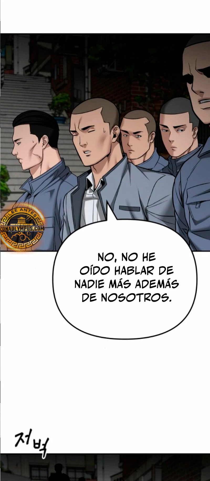 El matón al mando (el bully de bullies) > Capitulo 115 > Page 481