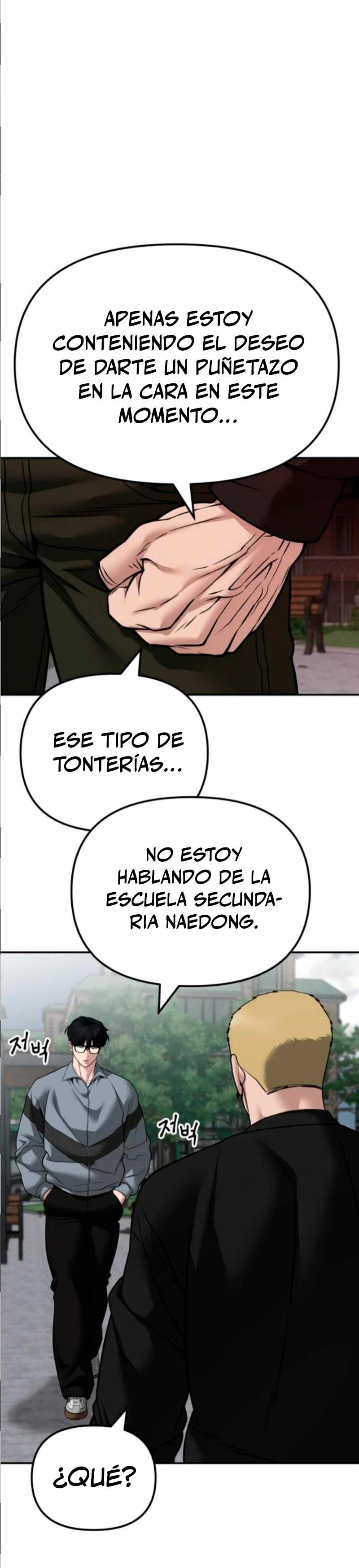 El matón al mando (el bully de bullies) > Capitulo 115 > Page 581