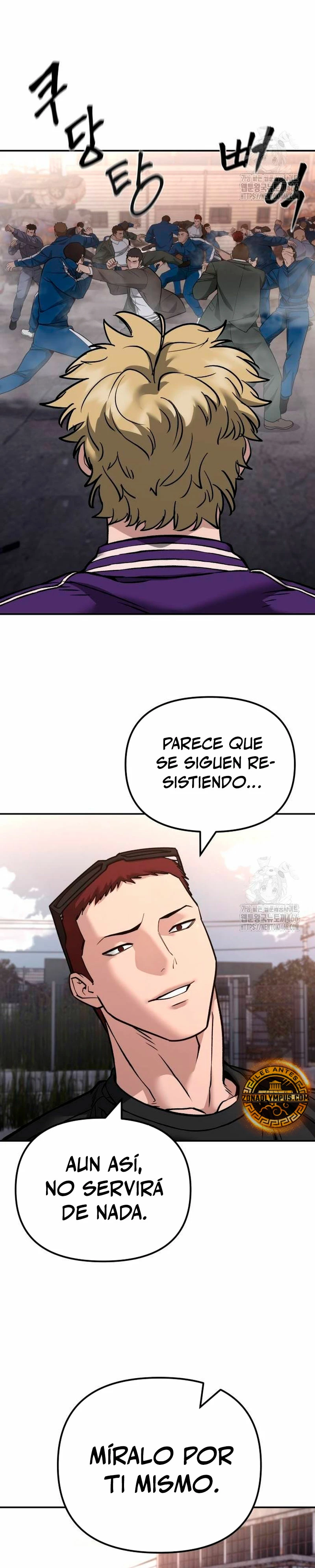 El matón al mando (el bully de bullies) > Capitulo 116 > Page 81