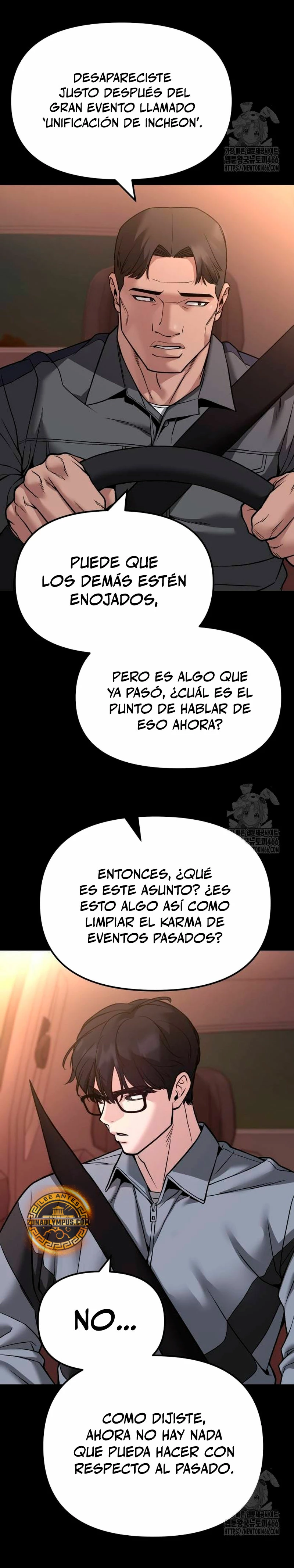 El matón al mando (el bully de bullies) > Capitulo 117 > Page 51