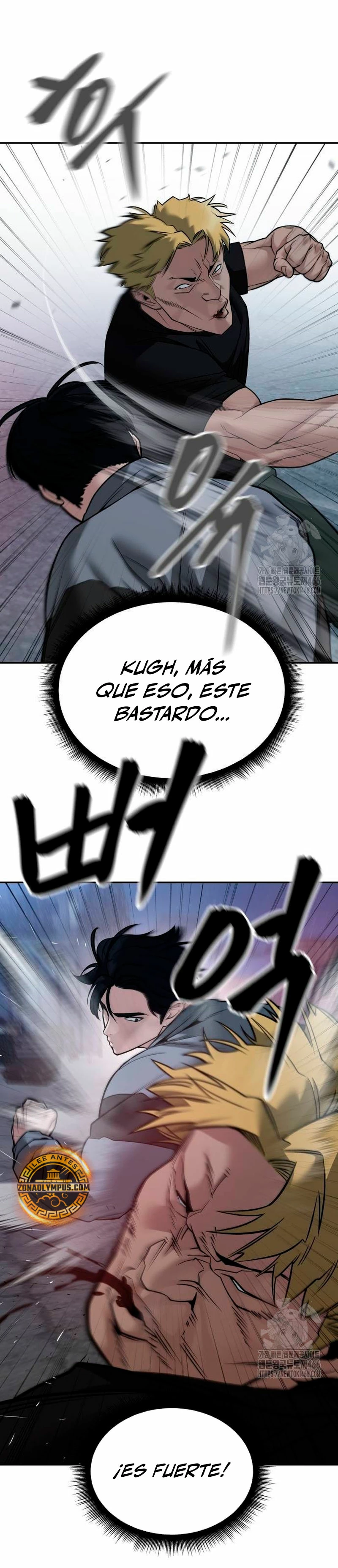 El matón al mando (el bully de bullies) > Capitulo 118 > Page 61