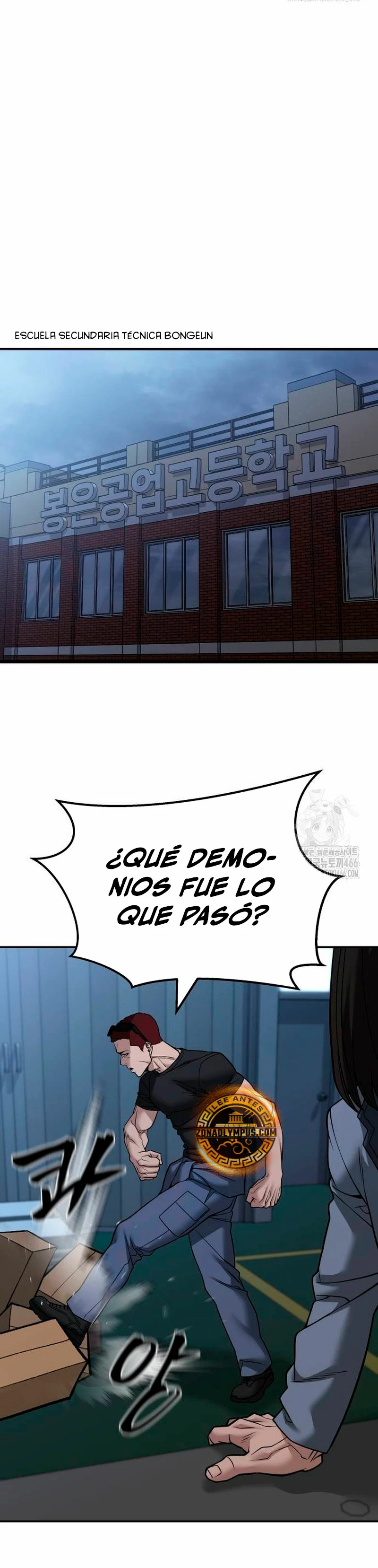 El matón al mando (el bully de bullies) > Capitulo 118 > Page 291