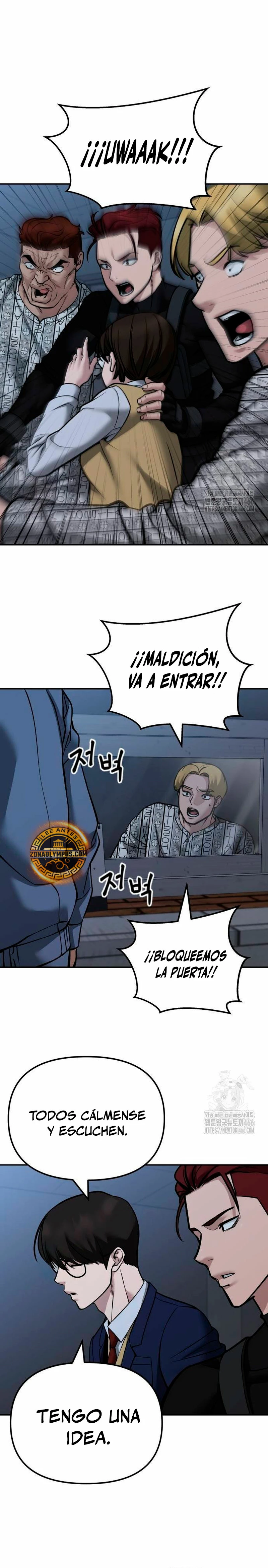 El matón al mando (el bully de bullies) > Capitulo 120 > Page 401