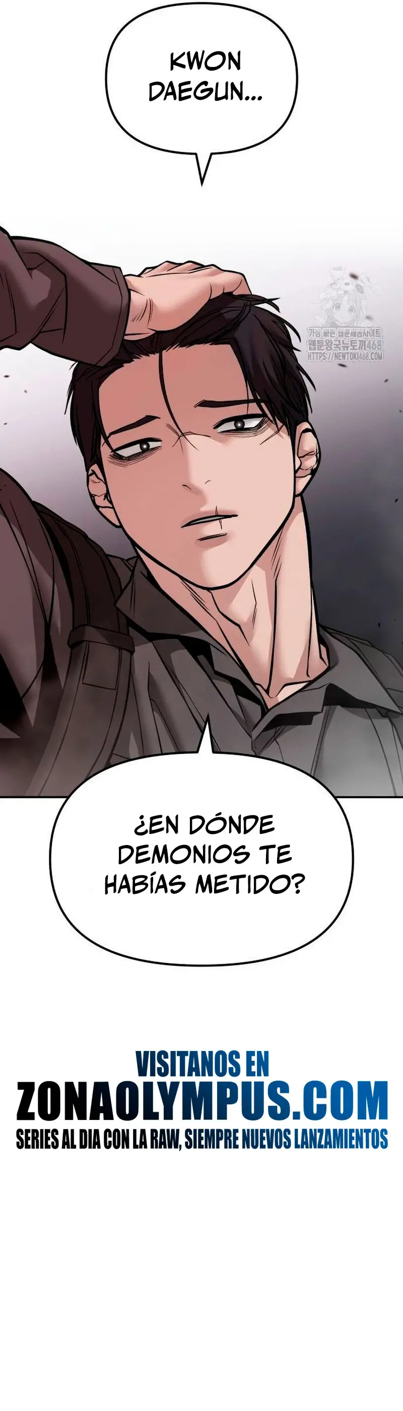 El matón al mando (el bully de bullies) > Capitulo 123 > Page 601