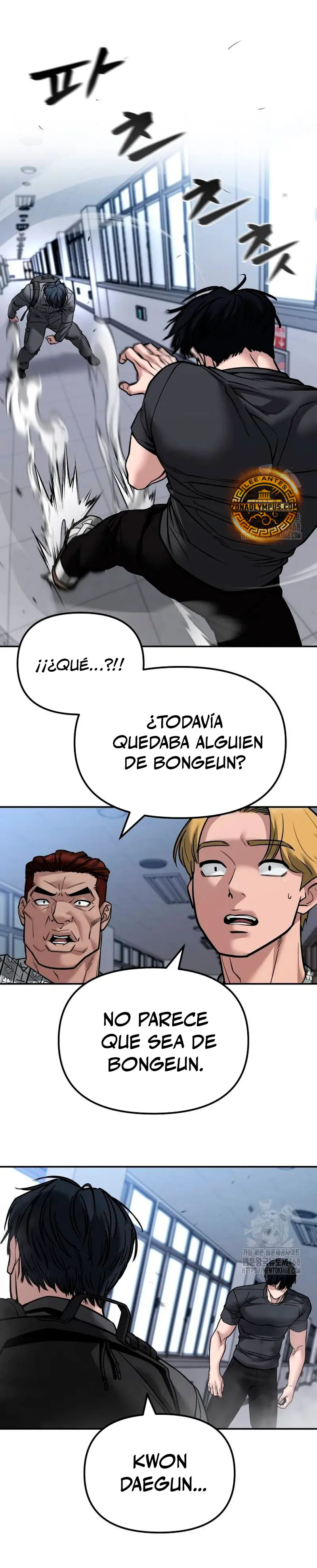 El matón al mando (el bully de bullies) > Capitulo 124 > Page 41