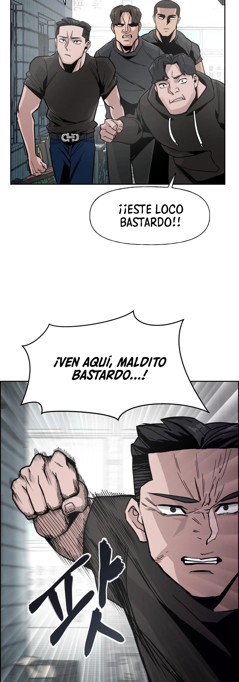 El matón al mando (el bully de bullies) > Capitulo 1 > Page 481