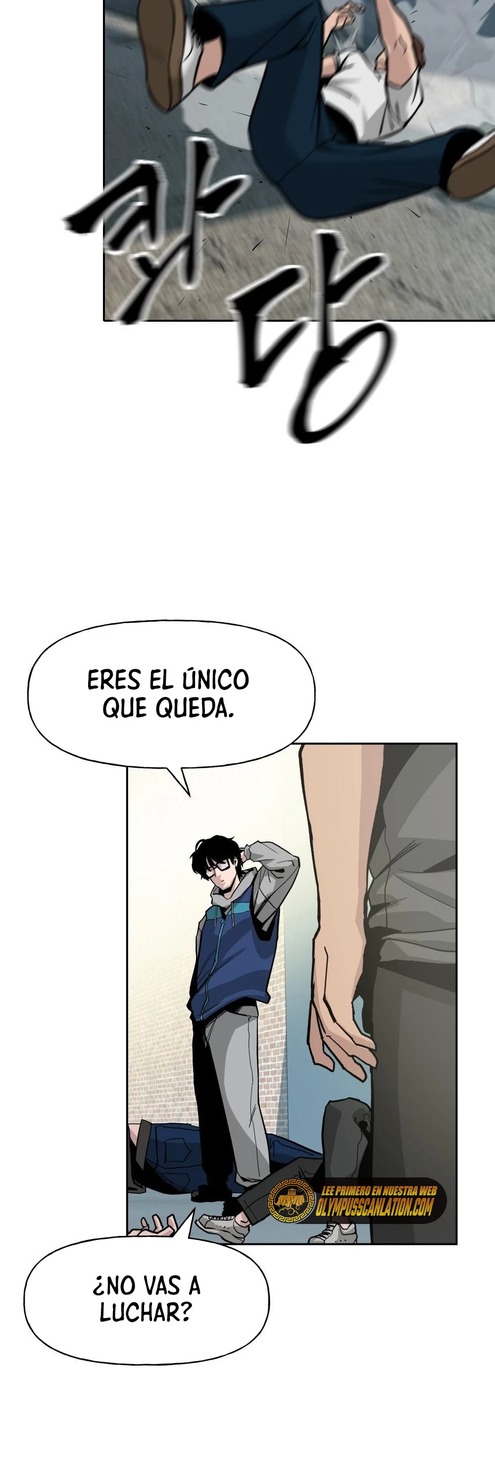 El matón al mando (el bully de bullies) > Capitulo 1 > Page 611