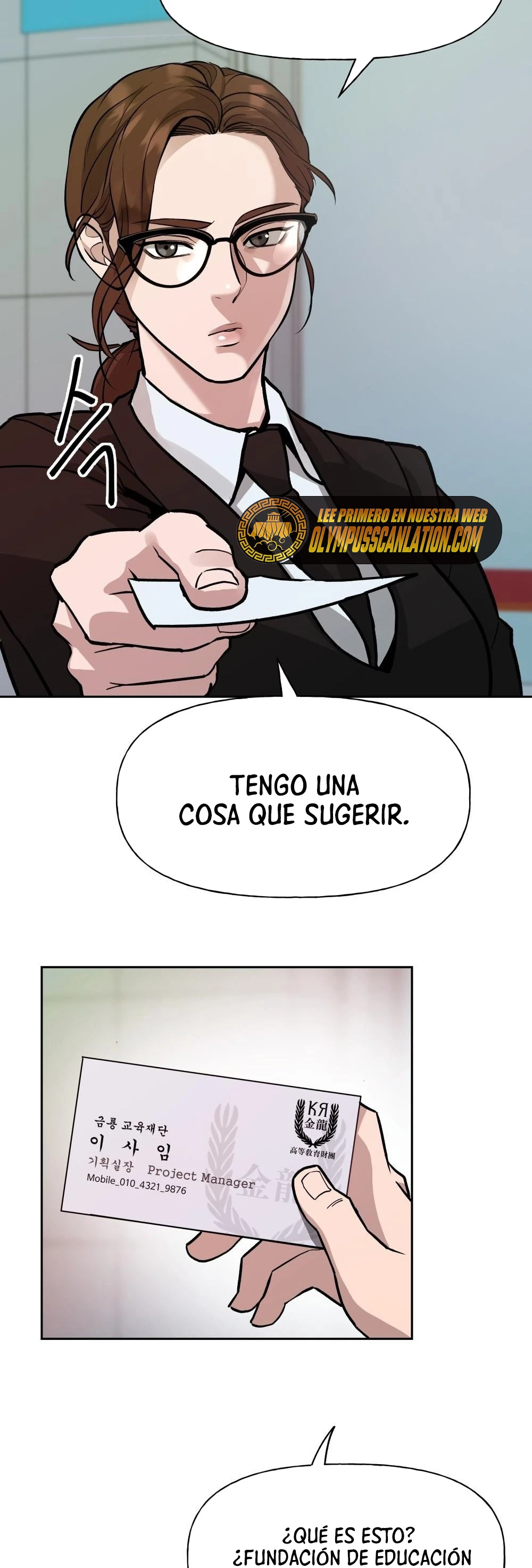 El matón al mando (el bully de bullies) > Capitulo 1 > Page 761