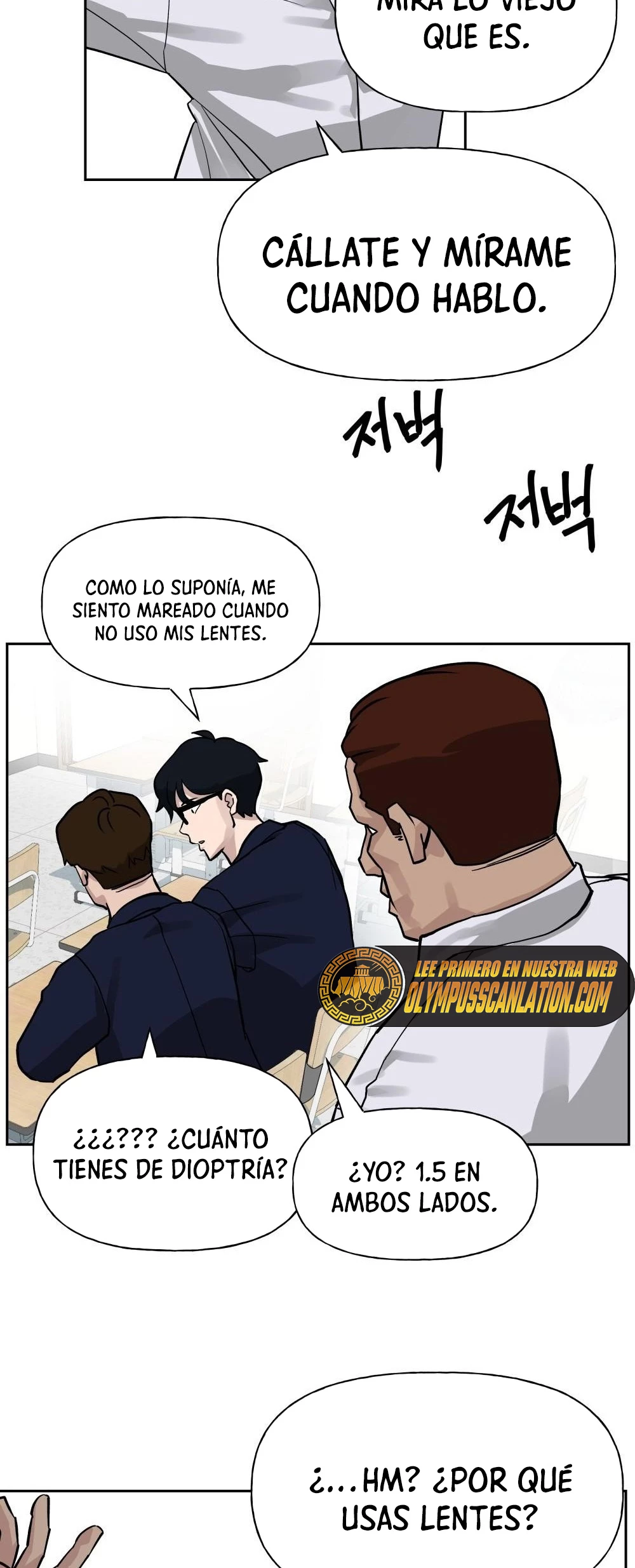 El matón al mando (el bully de bullies) > Capitulo 2 > Page 231