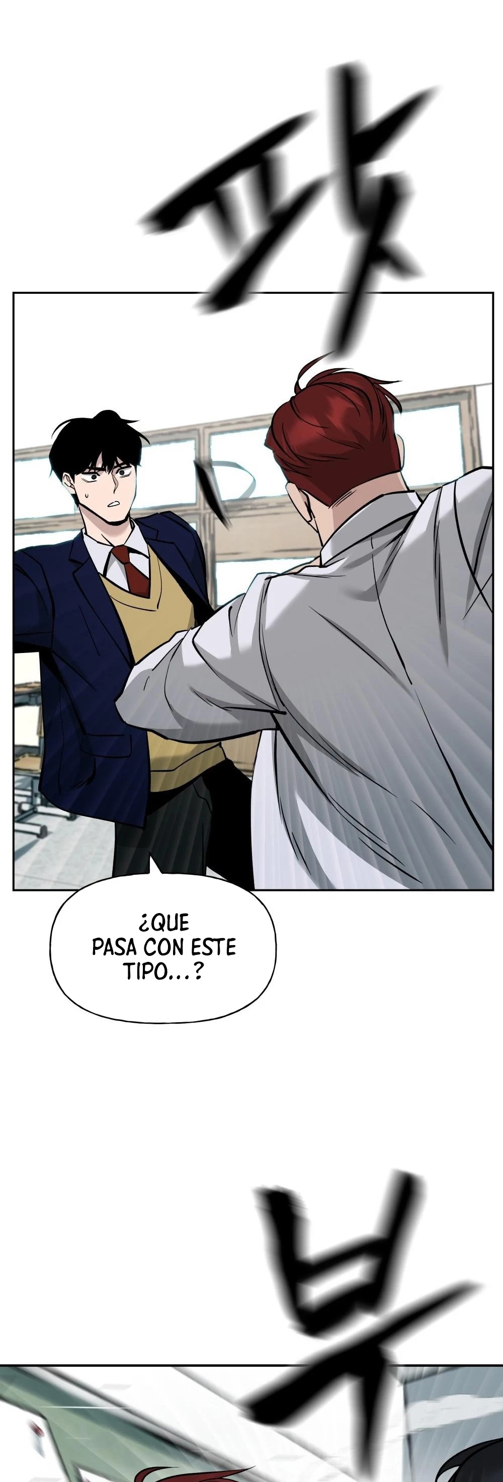 El matón al mando (el bully de bullies) > Capitulo 3 > Page 371