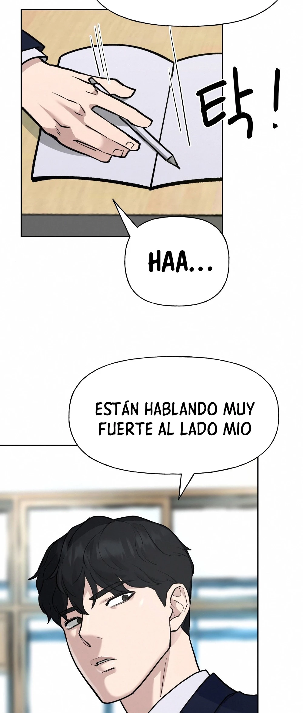 El matón al mando (el bully de bullies) > Capitulo 5 > Page 71