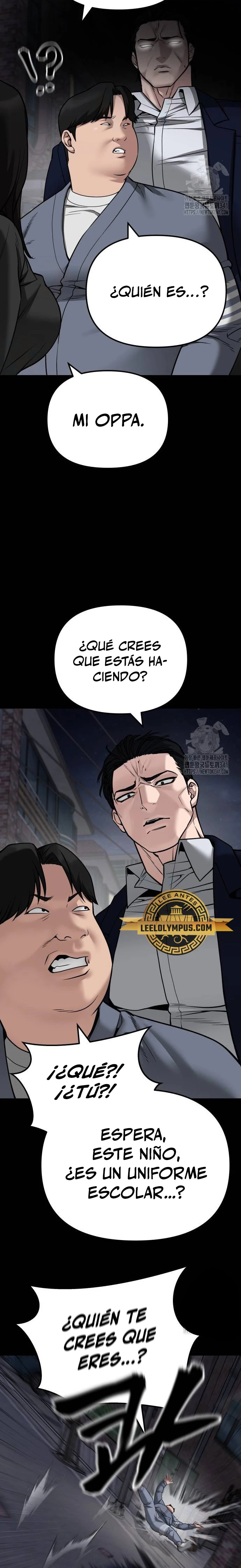 El matón al mando (el bully de bullies) > Capitulo 104 > Page 221