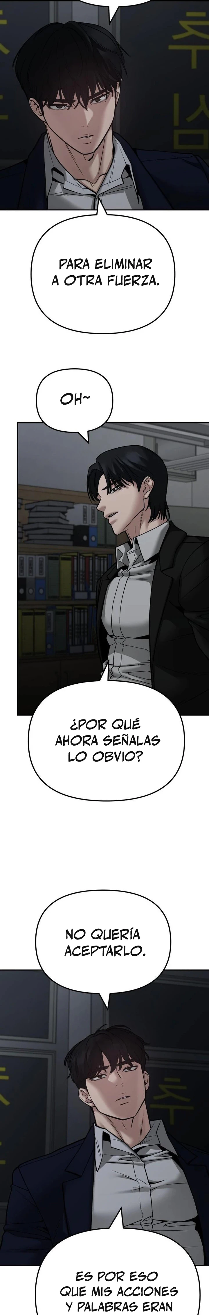 El matón al mando (el bully de bullies) > Capitulo 110 > Page 21