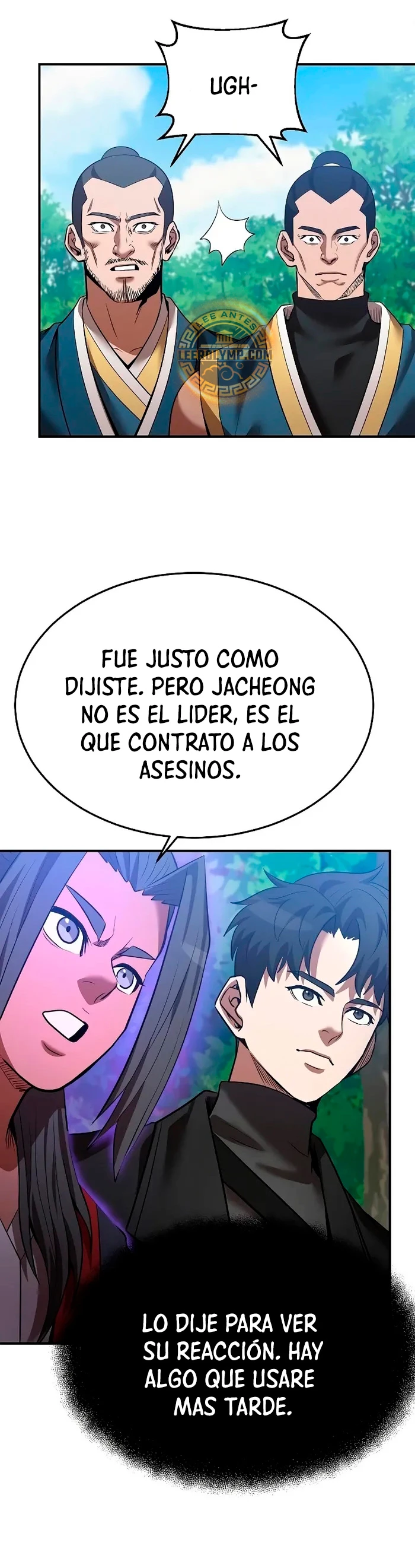 Me Convertí en el Prodigio de la Espada de una Familia de Renombre > Capitulo 123 > Page 251