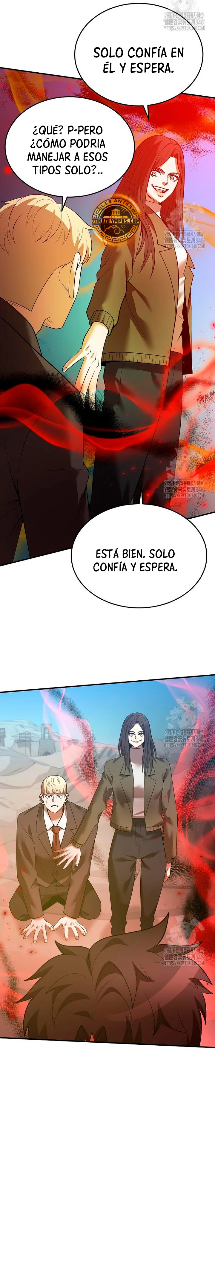 Me Convertí en el Prodigio de la Espada de una Familia de Renombre > Capitulo 126 > Page 81