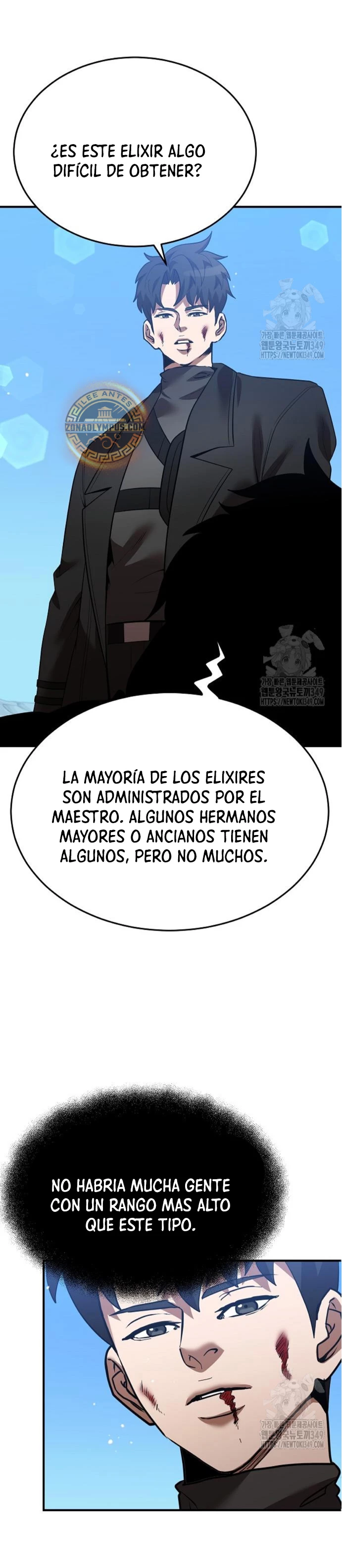 Me Convertí en el Prodigio de la Espada de una Familia de Renombre > Capitulo 127 > Page 81