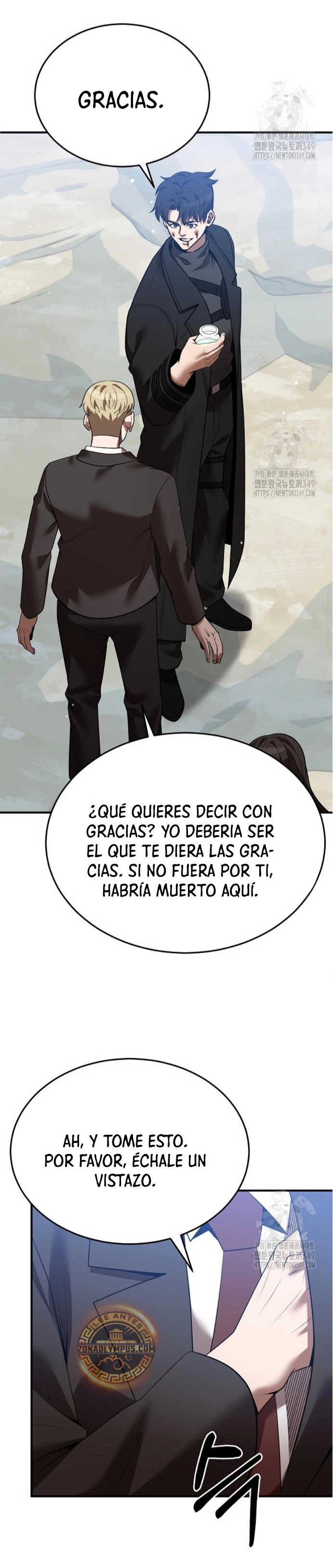 Me Convertí en el Prodigio de la Espada de una Familia de Renombre > Capitulo 127 > Page 231