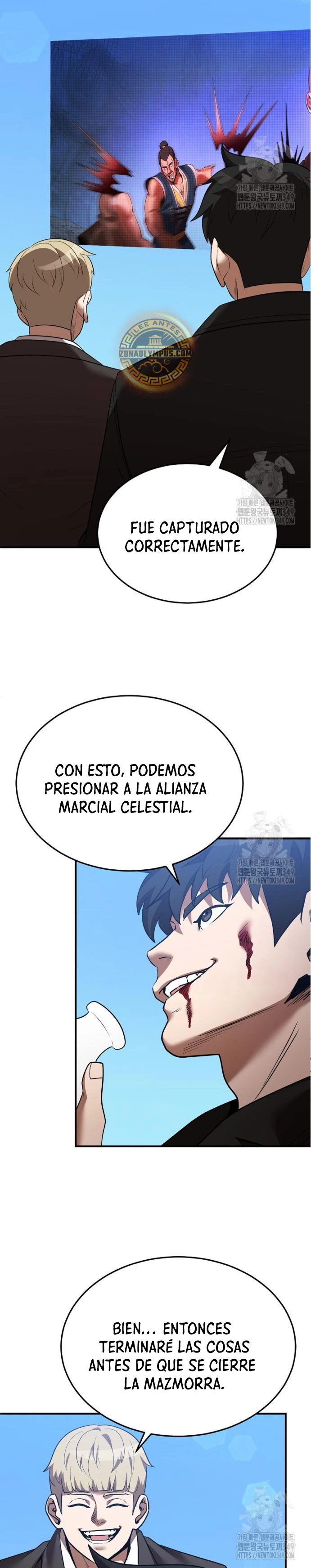 Me Convertí en el Prodigio de la Espada de una Familia de Renombre > Capitulo 127 > Page 251