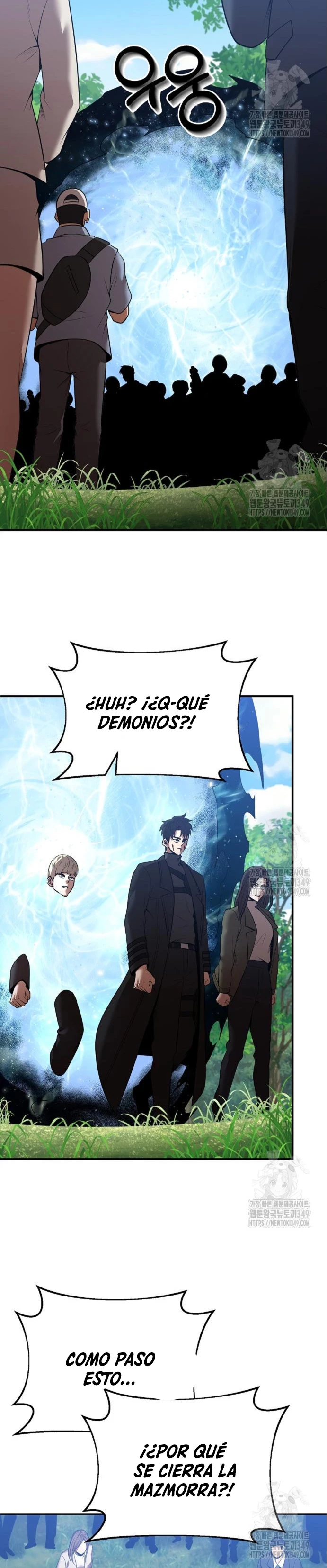 Me Convertí en el Prodigio de la Espada de una Familia de Renombre > Capitulo 127 > Page 321