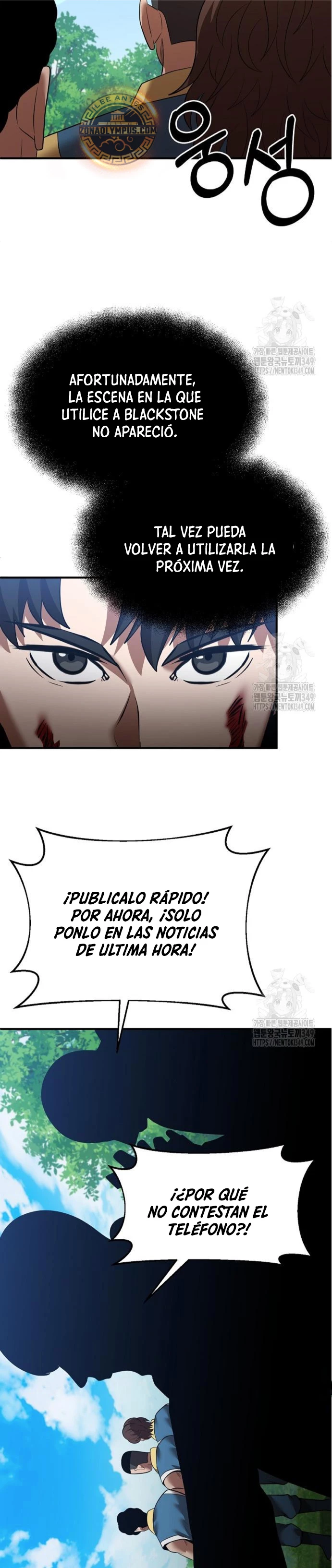 Me Convertí en el Prodigio de la Espada de una Familia de Renombre > Capitulo 127 > Page 401