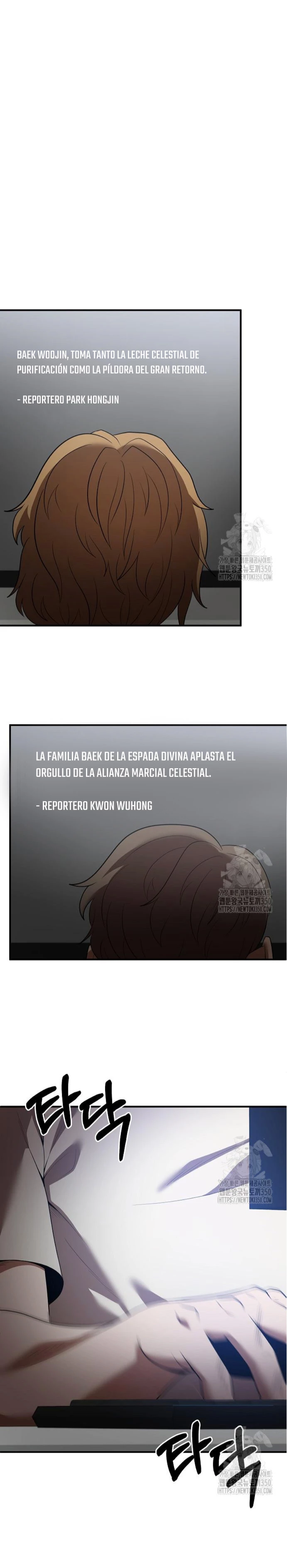 Me Convertí en el Prodigio de la Espada de una Familia de Renombre > Capitulo 128 > Page 11