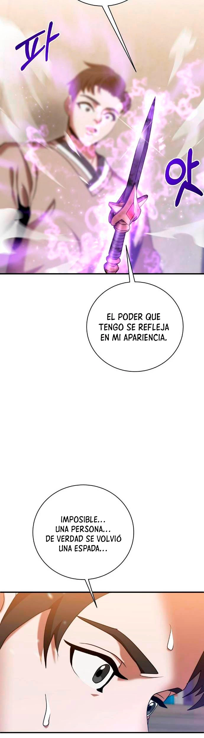 Me Convertí en el Prodigio de la Espada de una Familia de Renombre > Capitulo 2 > Page 371