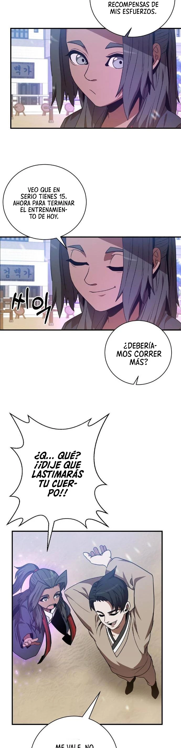 Me Convertí en el Prodigio de la Espada de una Familia de Renombre > Capitulo 3 > Page 261