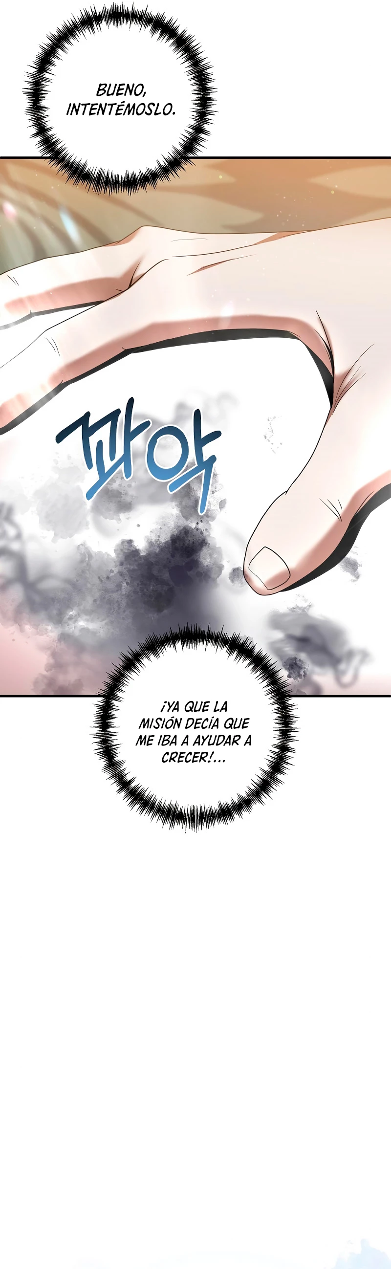 Me Convertí en el Prodigio de la Espada de una Familia de Renombre > Capitulo 4 > Page 671