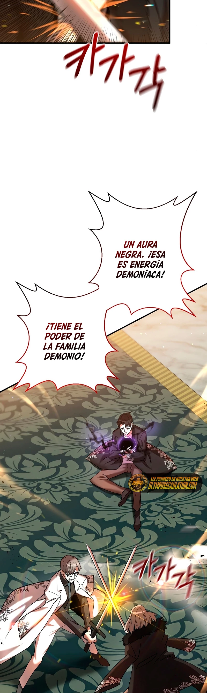 Me Convertí en el Prodigio de la Espada de una Familia de Renombre > Capitulo 5 > Page 81