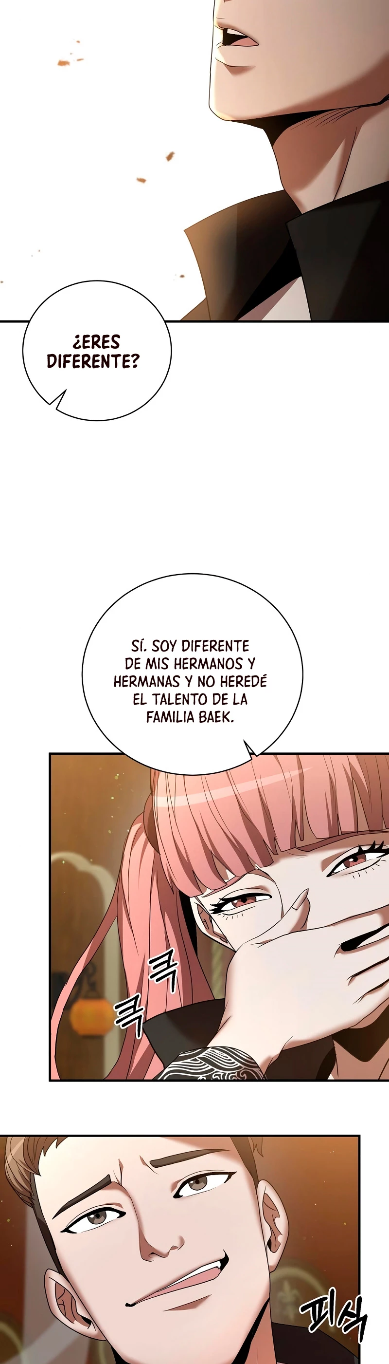 Me Convertí en el Prodigio de la Espada de una Familia de Renombre > Capitulo 5 > Page 311