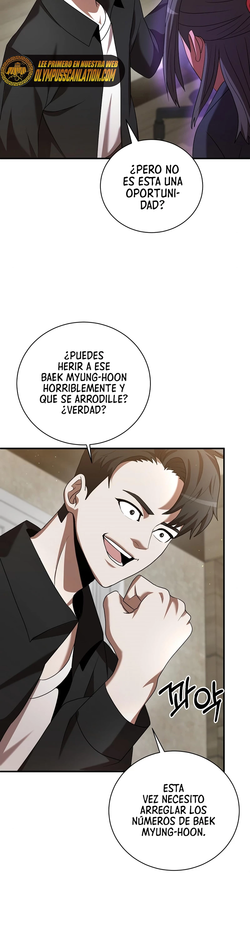 Me Convertí en el Prodigio de la Espada de una Familia de Renombre > Capitulo 8 > Page 361