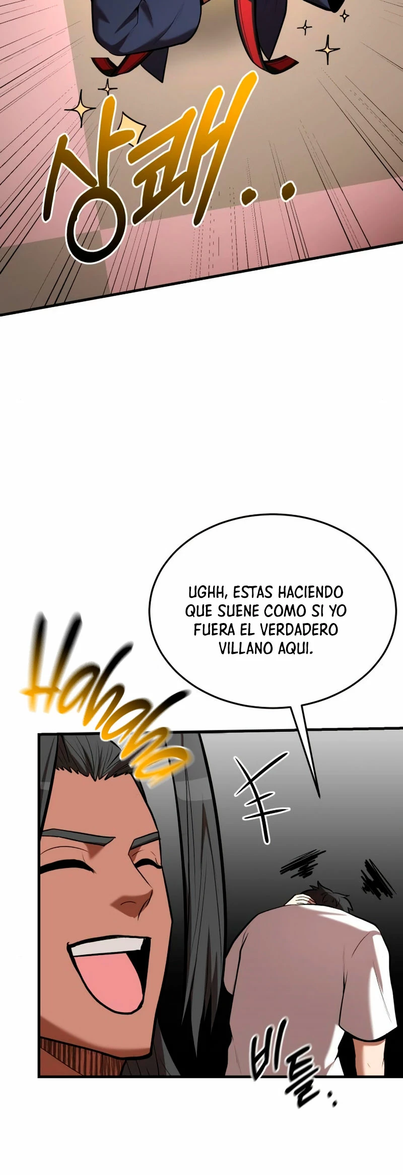 Me Convertí en el Prodigio de la Espada de una Familia de Renombre > Capitulo 91 > Page 91