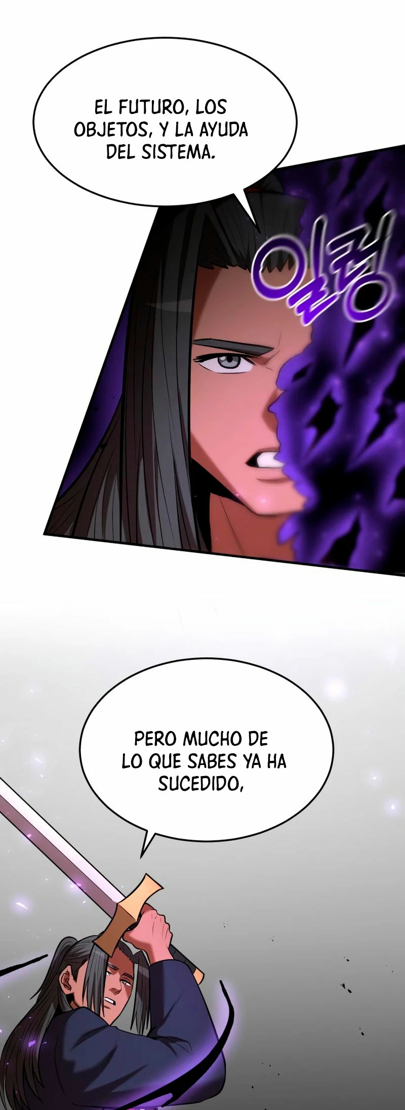 Me Convertí en el Prodigio de la Espada de una Familia de Renombre > Capitulo 91 > Page 301